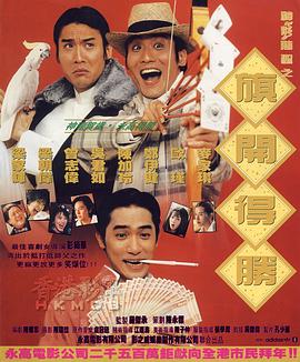 国产999星空传媒在线观看