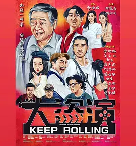 精品国产91亚洲一区二区三区www