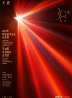国产999星空传媒在线观看